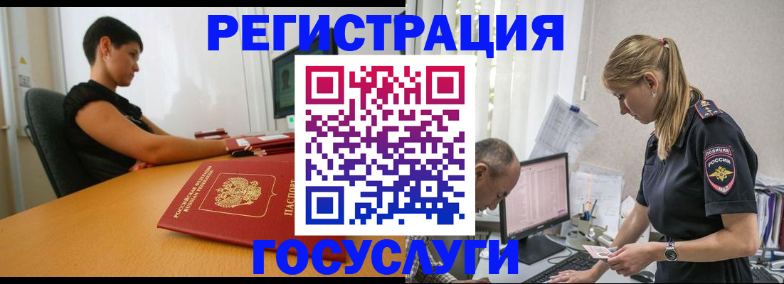 найти адрес прописки в Лагани